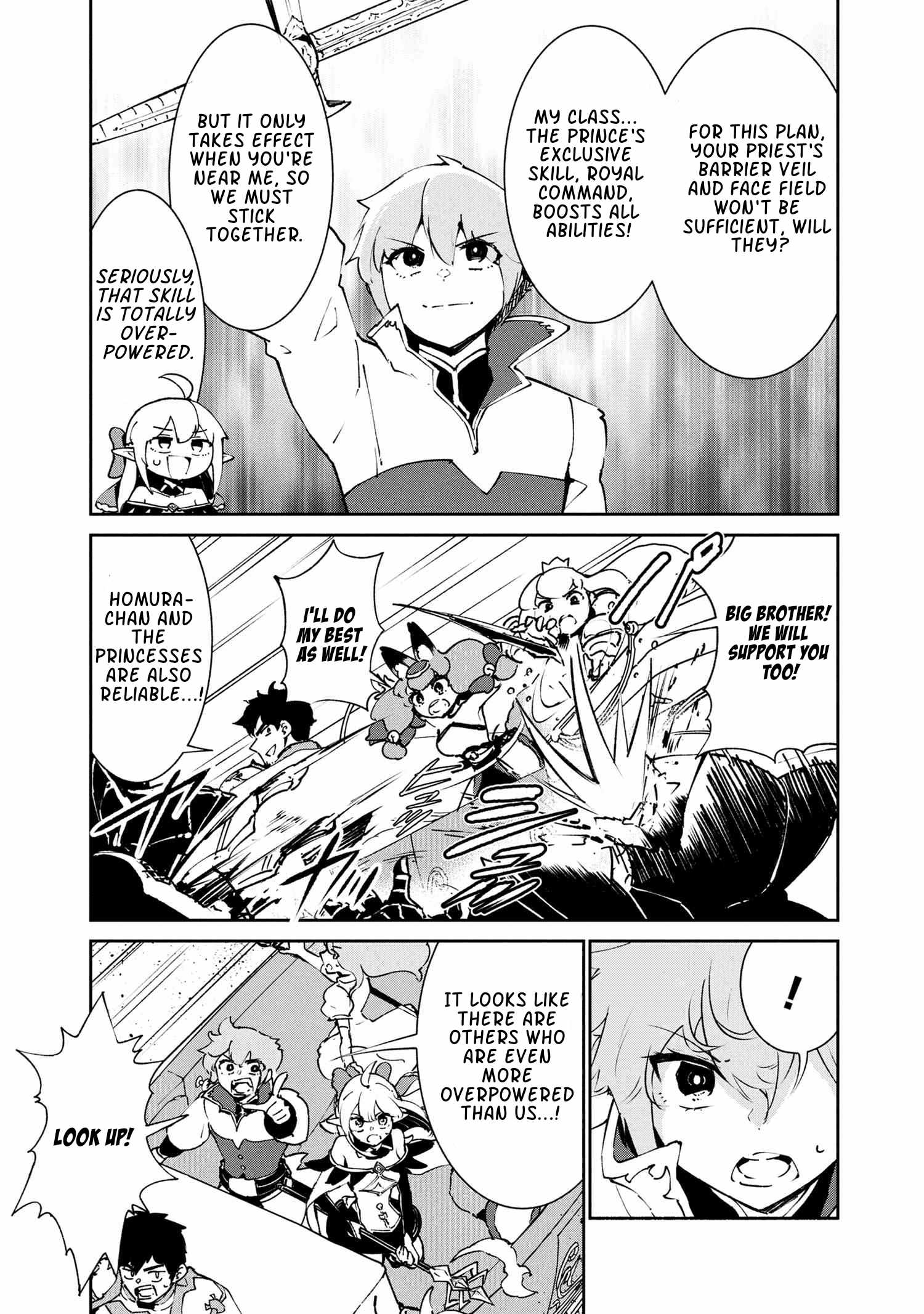 The Abandoned Elf is the Strongest and Cutest in the World! Chapter 7.1 11